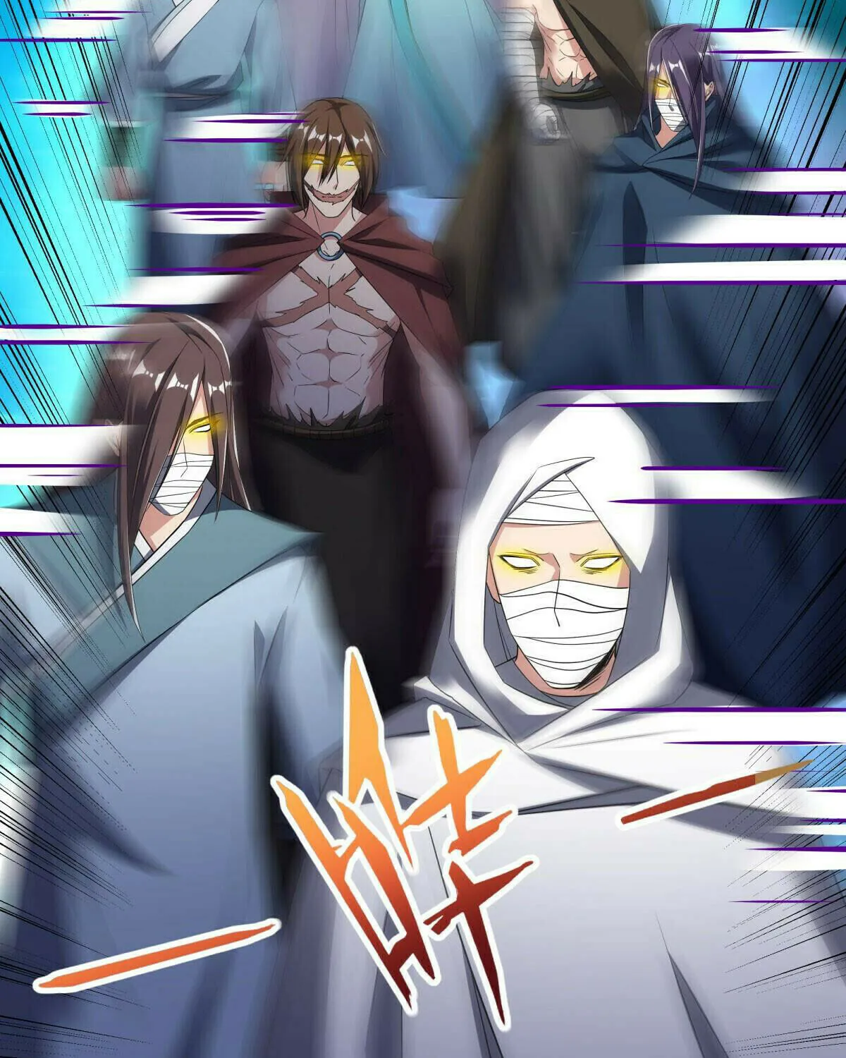 Peerless Battle Spirit (Colored) Chapter 585 page 23 - 