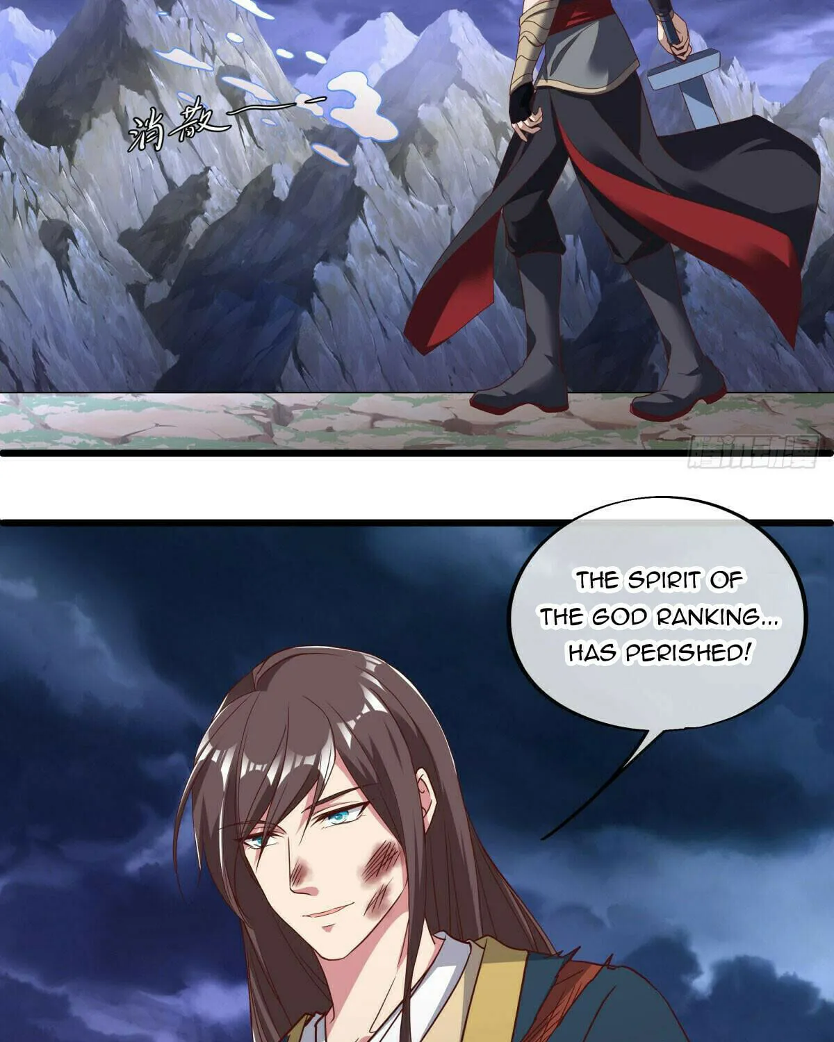 Peerless Battle Spirit (Colored) Chapter 585 page 36 - 