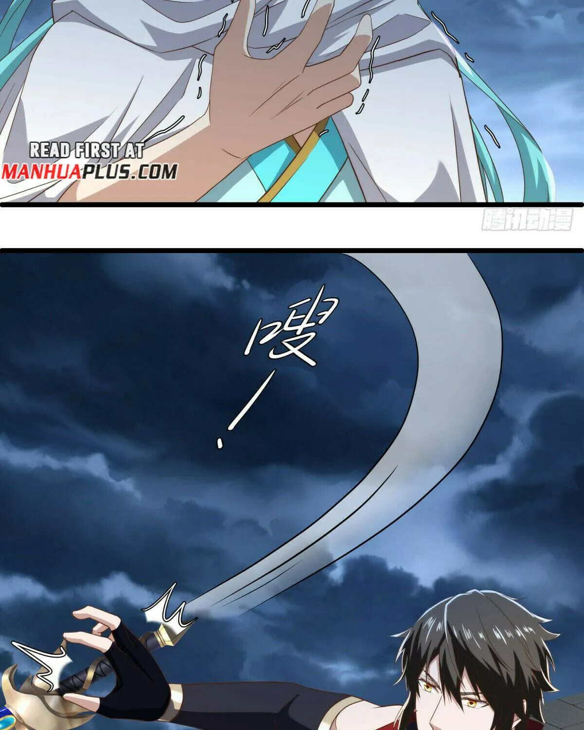 Peerless Battle Spirit (Colored) Chapter 585 page 45 - 