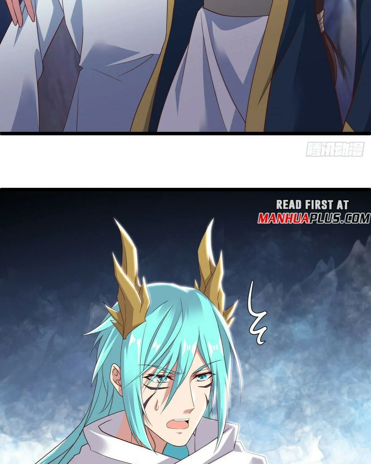 Peerless Battle Spirit (Colored) Chapter 585 page 6 - 