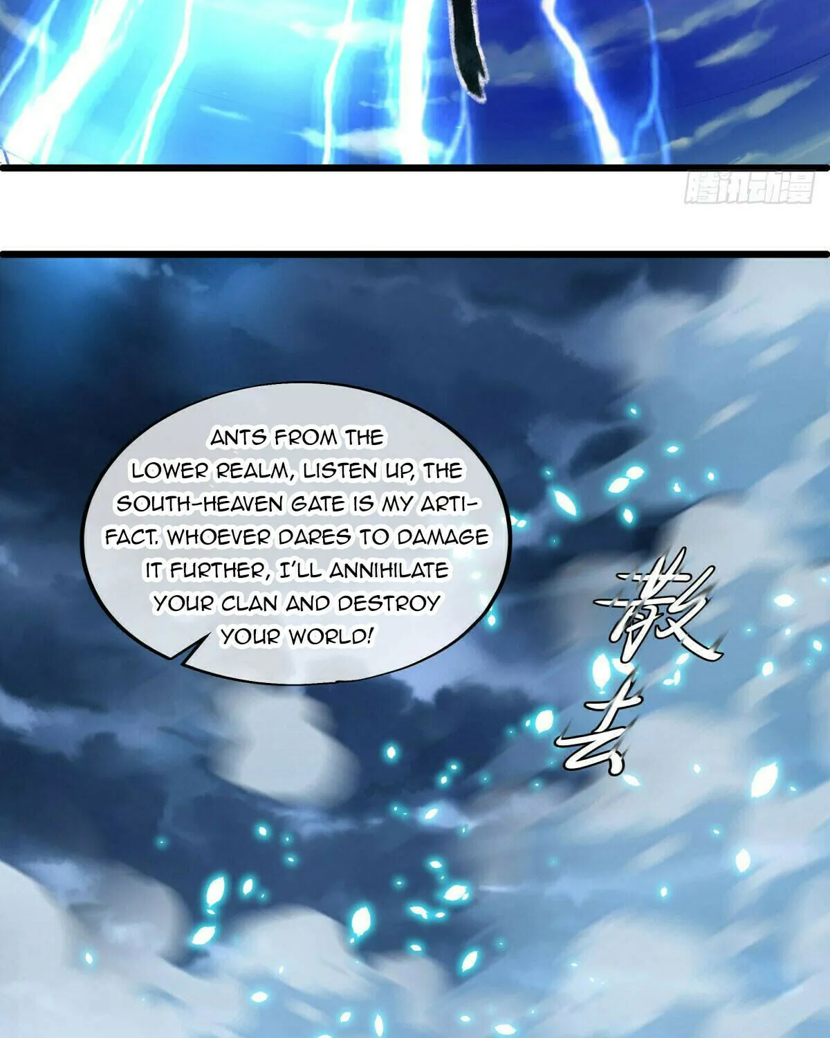Peerless Battle Spirit (Colored) Chapter 585 page 52 - 