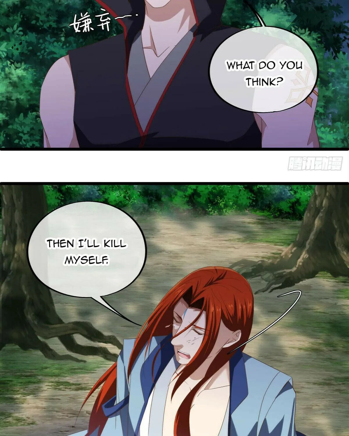 Peerless Battle Spirit (Colored) Chapter 585 page 65 - 