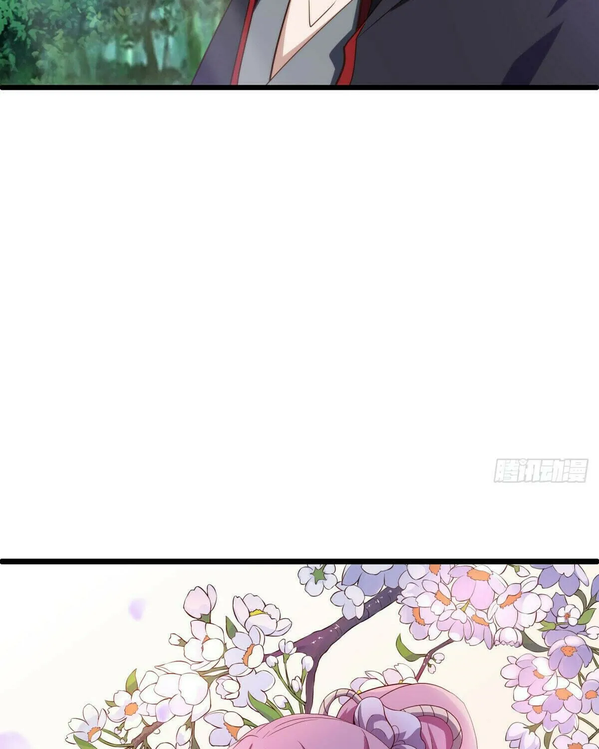 Peerless Battle Spirit (Colored) Chapter 585 page 71 - 