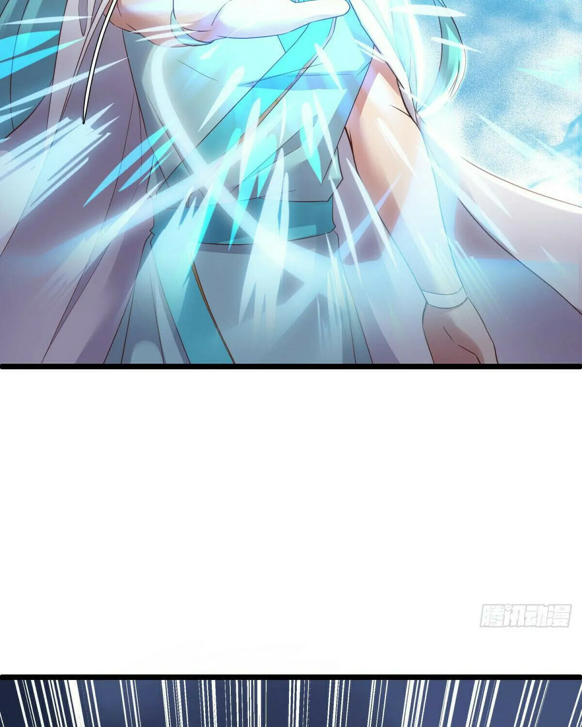 Peerless Battle Spirit (Colored) Chapter 585 page 9 - 