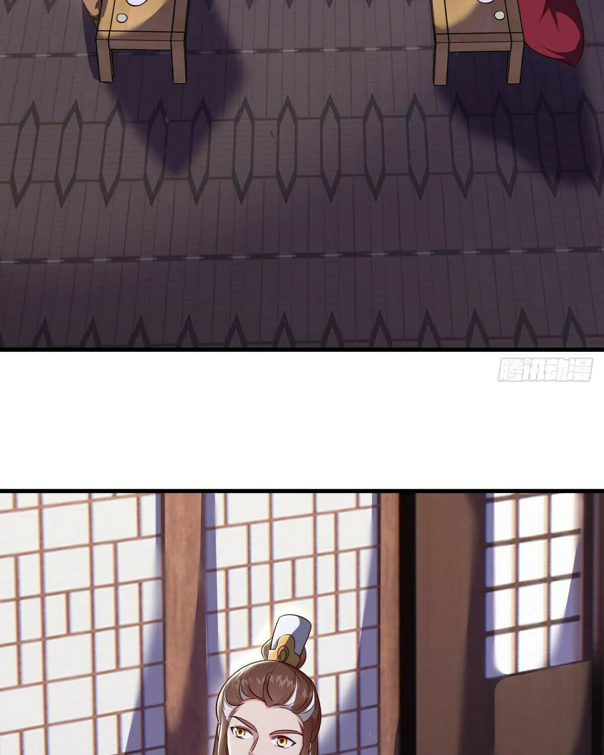 Peerless Battle Spirit (Colored) Chapter 586 page 37 - 