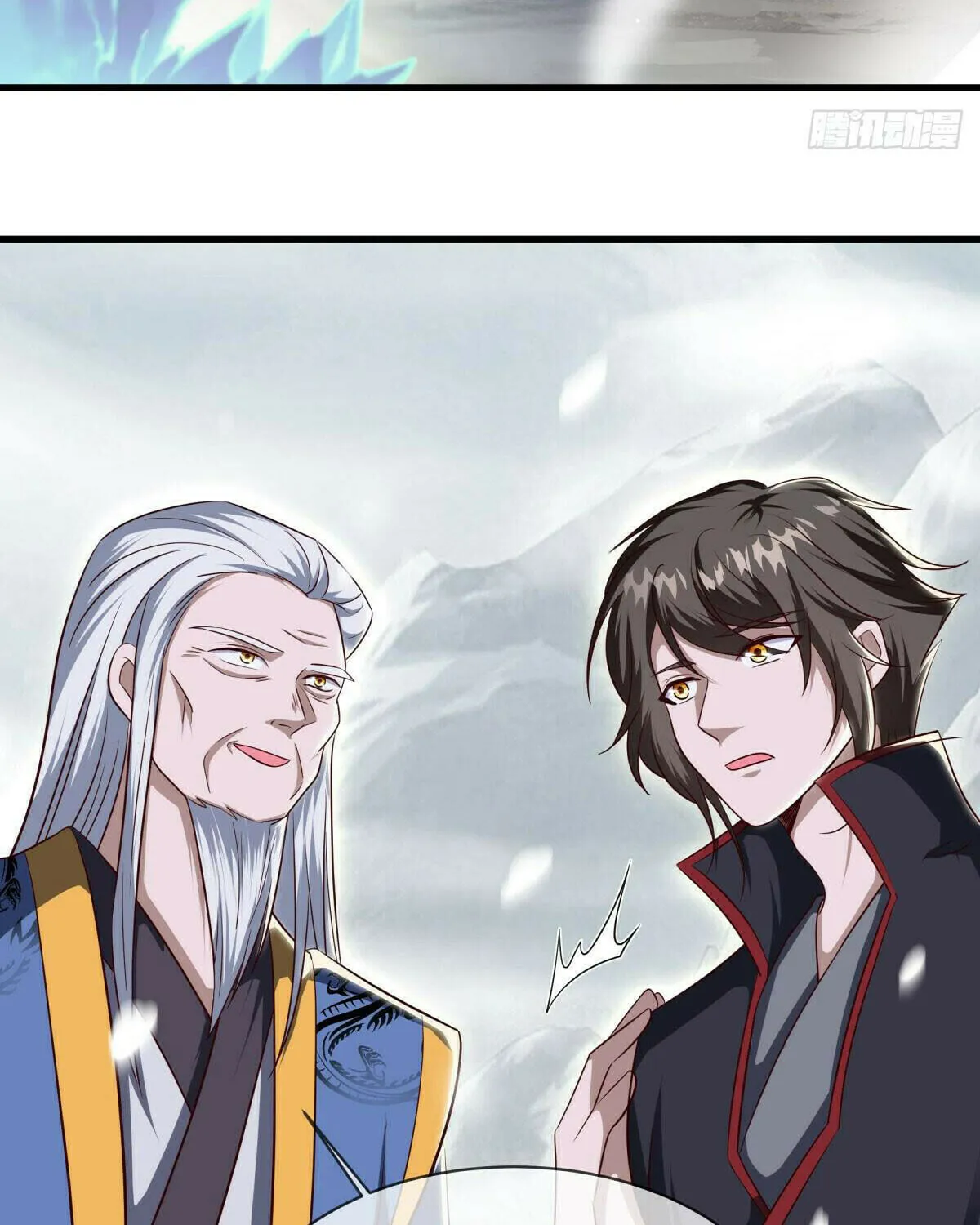 Peerless Battle Spirit (Colored) Chapter 586 page 66 - 