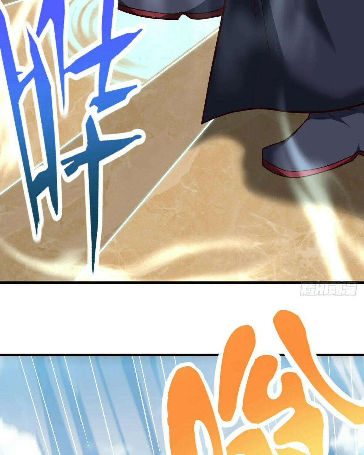Peerless Battle Spirit (Colored) Chapter 586 page 87 - 