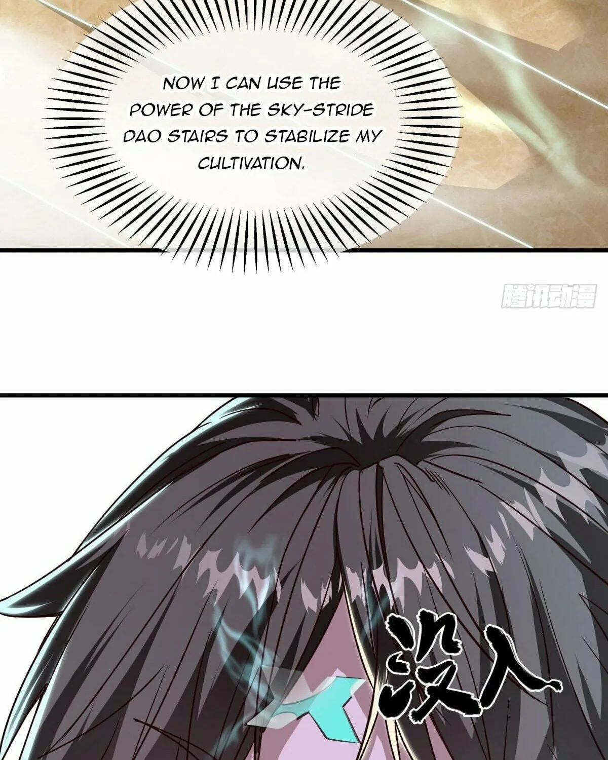 Peerless Battle Spirit (Colored) Chapter 587 page 4 - 