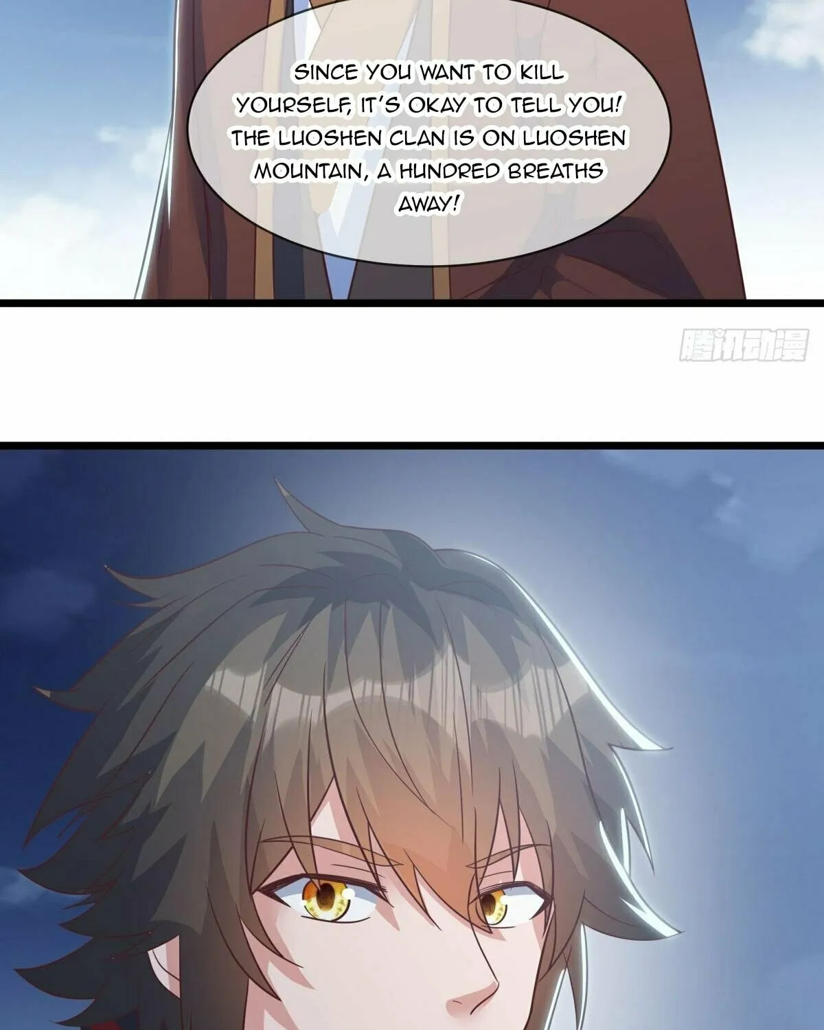 Peerless Battle Spirit (Colored) Chapter 587 page 78 - 