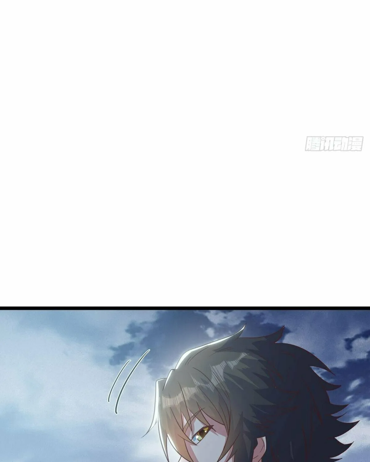 Peerless Battle Spirit (Colored) Chapter 587 page 81 - 