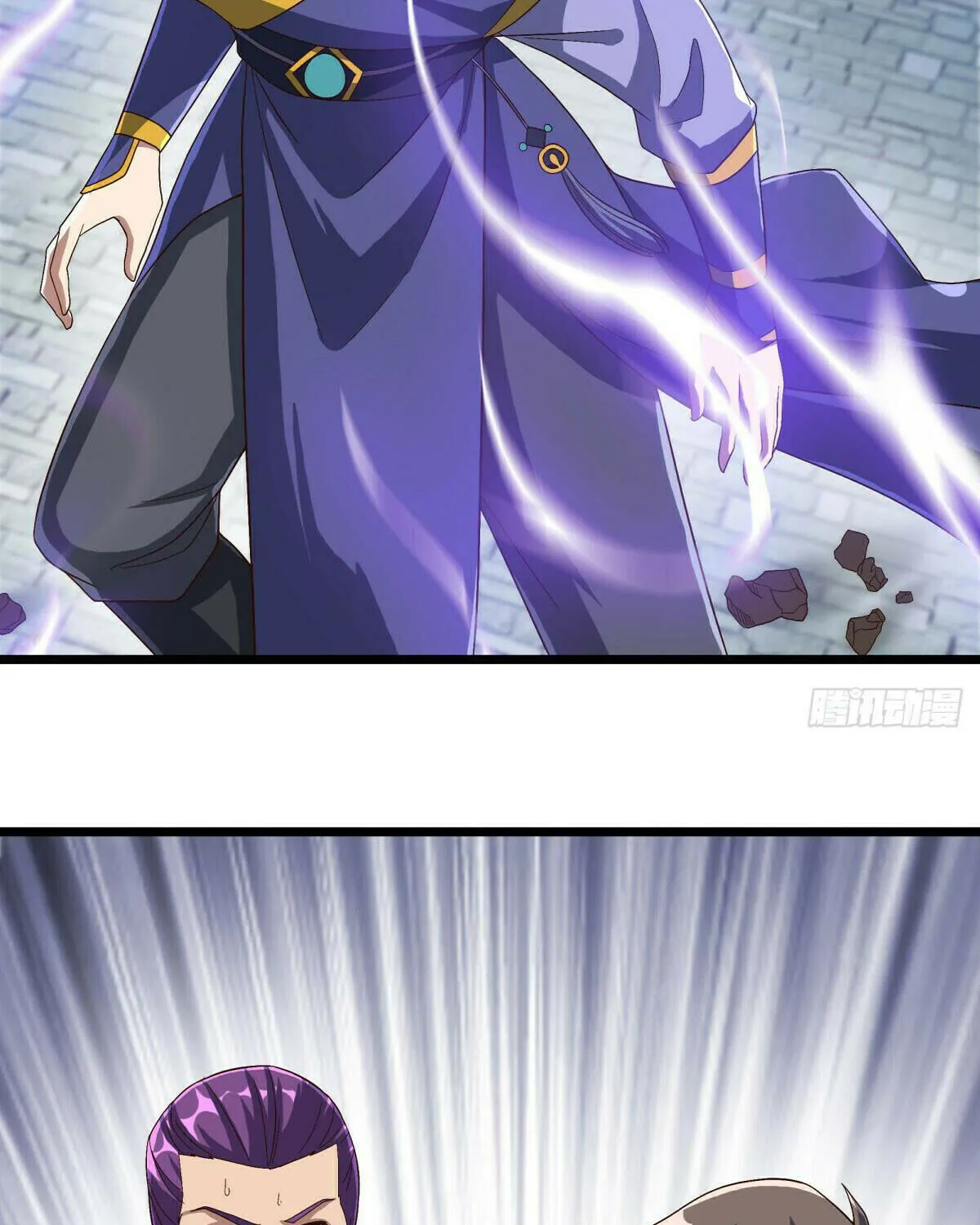 Peerless Battle Spirit (Colored) Chapter 588 page 15 - 