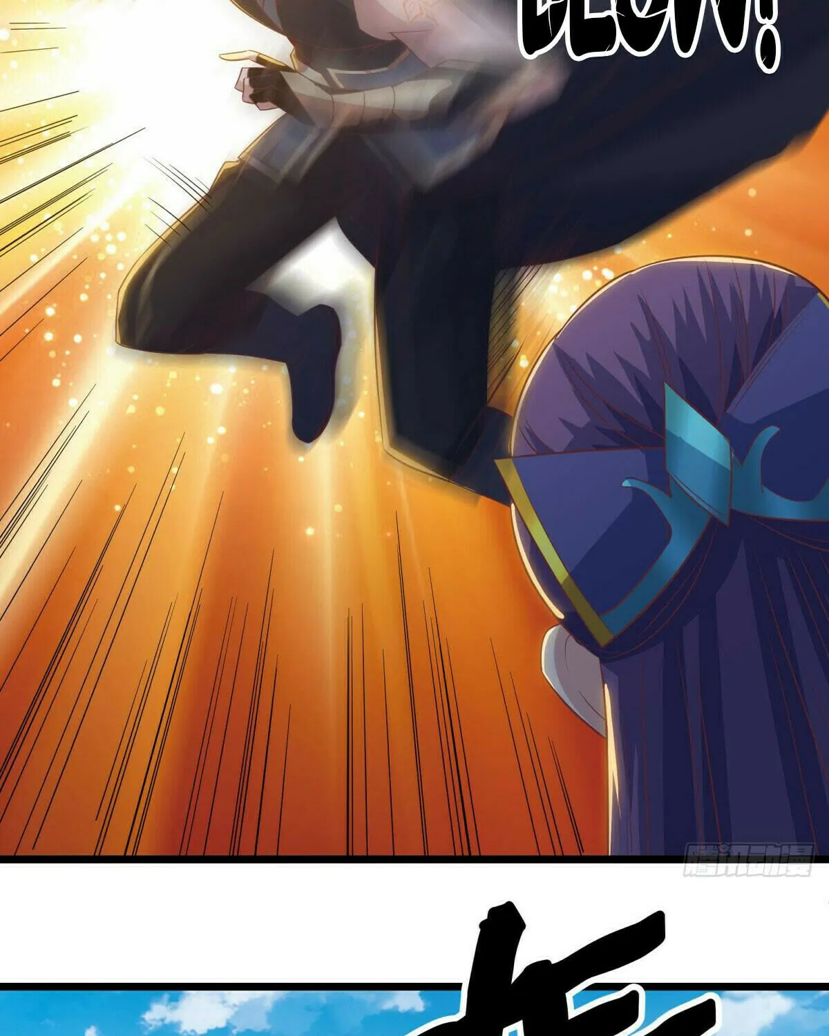 Peerless Battle Spirit (Colored) Chapter 588 page 3 - 