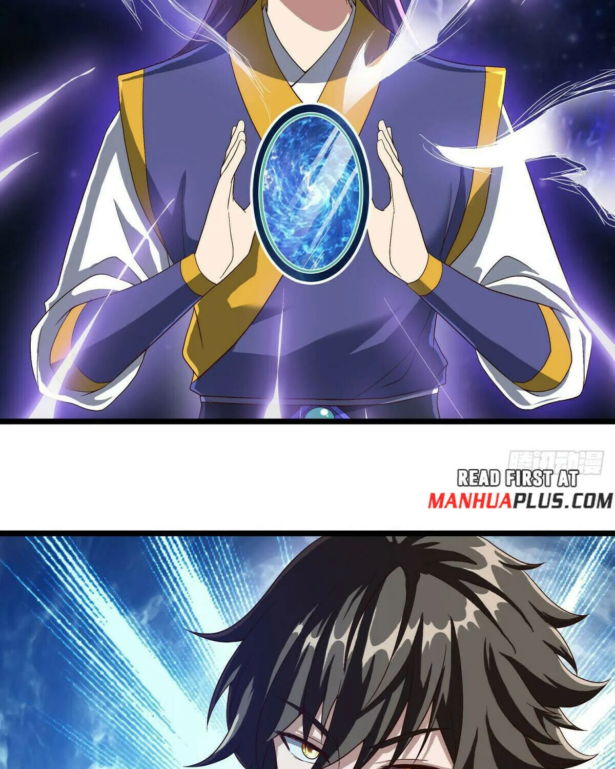 Peerless Battle Spirit (Colored) Chapter 588 page 21 - 