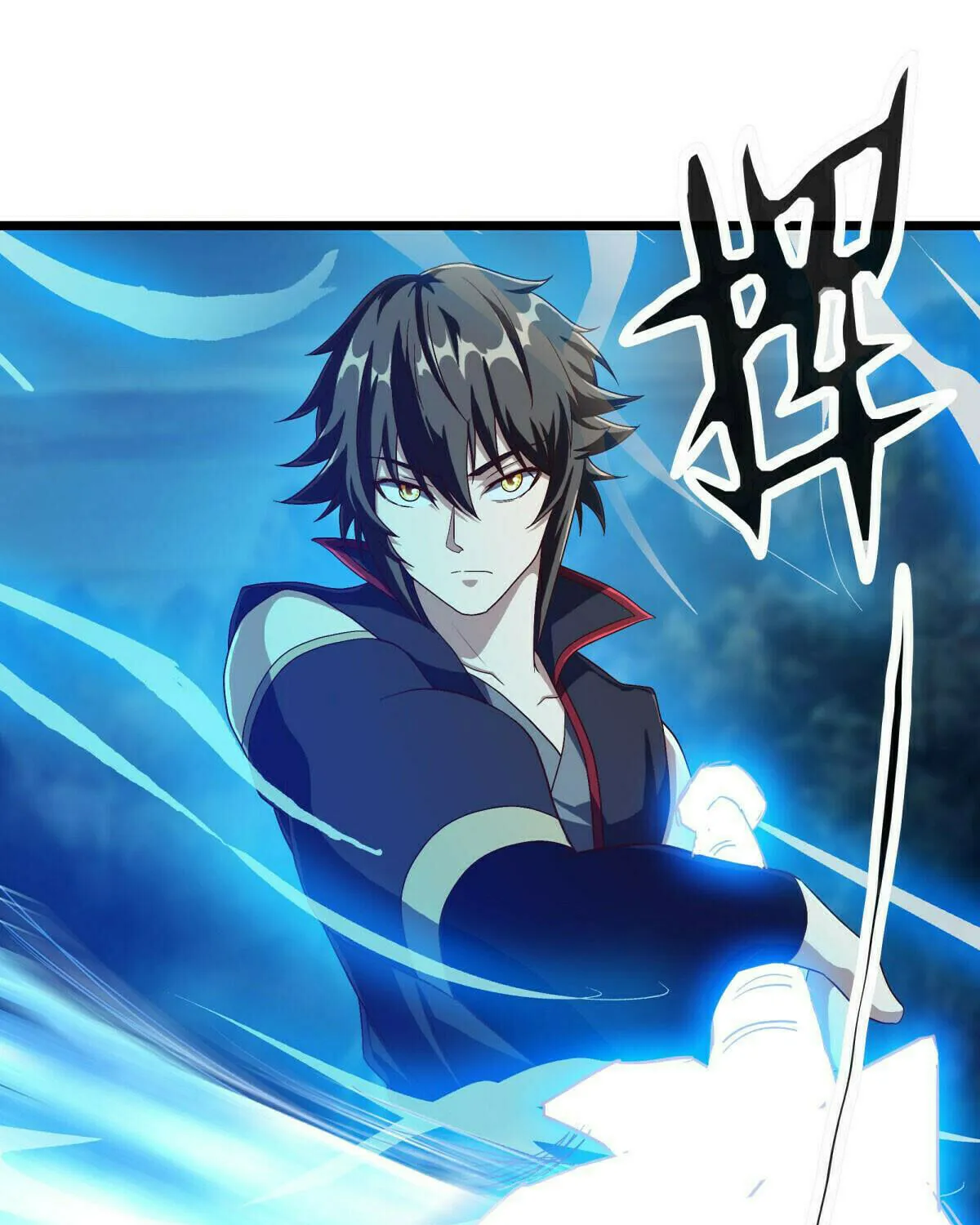 Peerless Battle Spirit (Colored) Chapter 588 page 23 - 