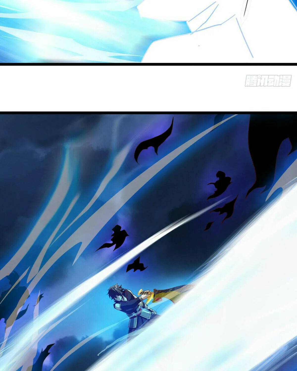 Peerless Battle Spirit (Colored) Chapter 588 page 24 - 