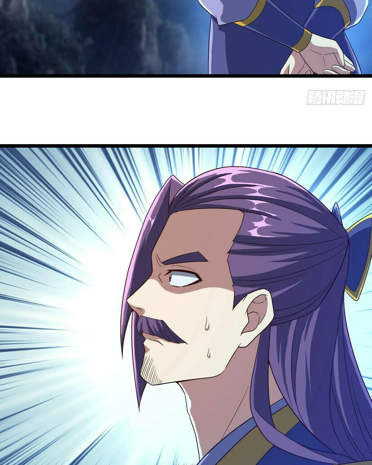 Peerless Battle Spirit (Colored) Chapter 588 page 35 - 