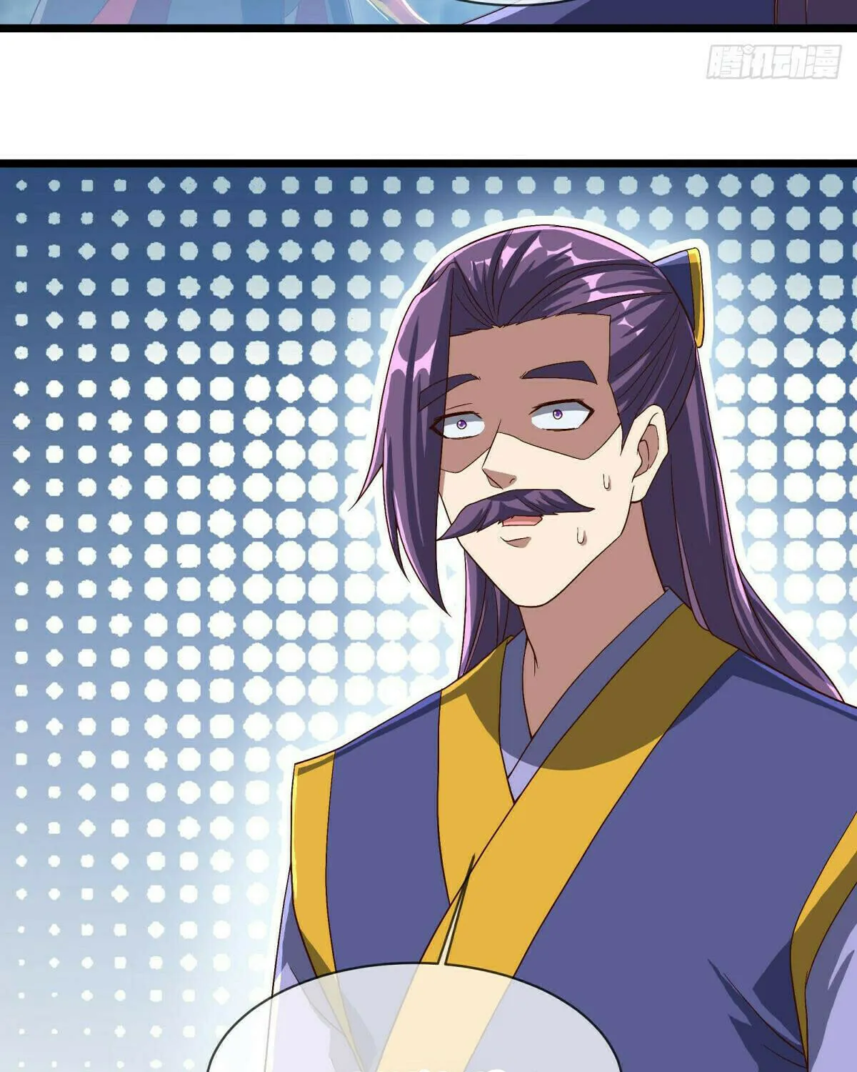 Peerless Battle Spirit (Colored) Chapter 588 page 38 - 