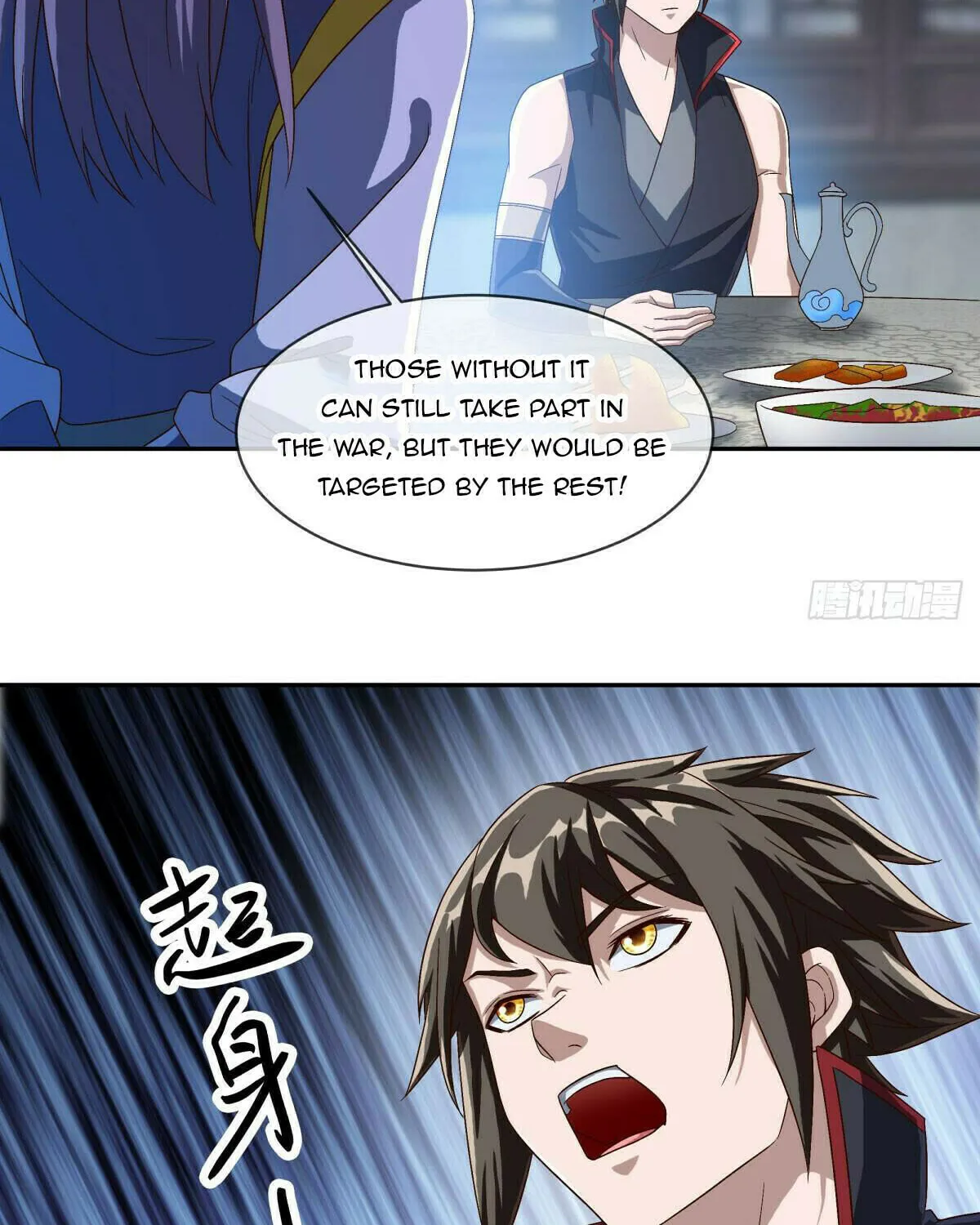 Peerless Battle Spirit (Colored) Chapter 588 page 81 - 