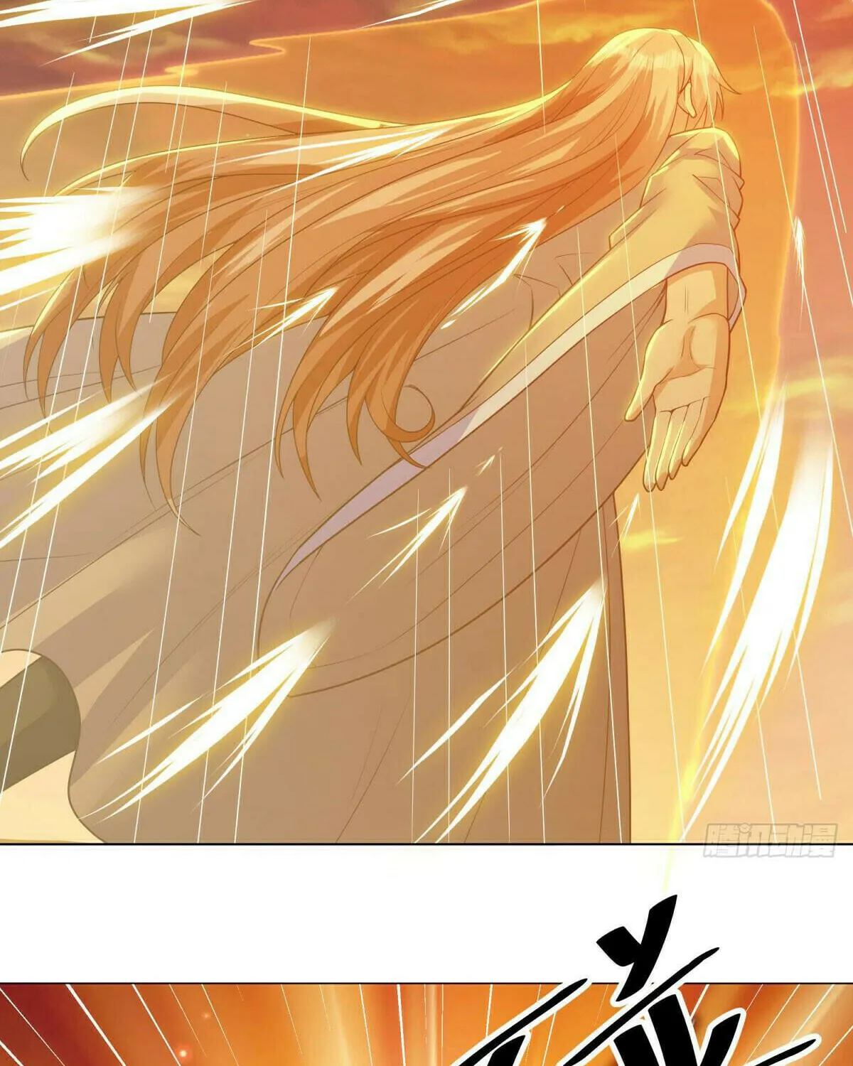 Peerless Battle Spirit (Colored) Chapter 590 page 52 - 