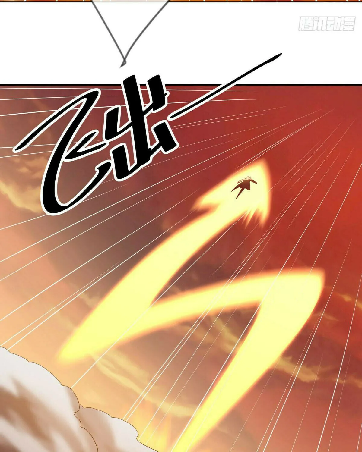 Peerless Battle Spirit (Colored) Chapter 590 page 54 - 