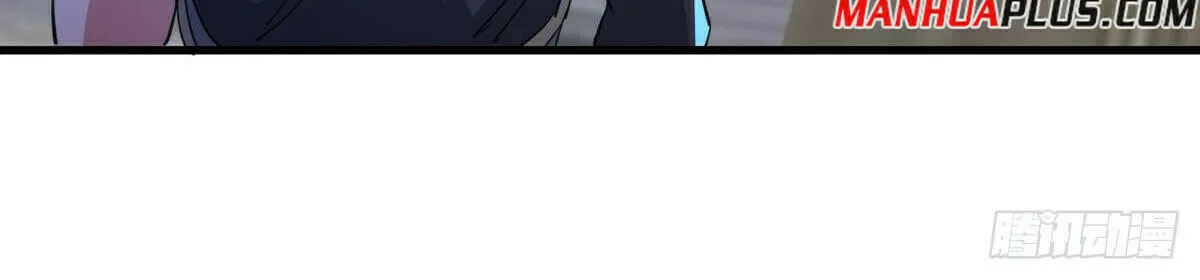 Peerless Battle Spirit (Colored) Chapter 590 page 78 - 
