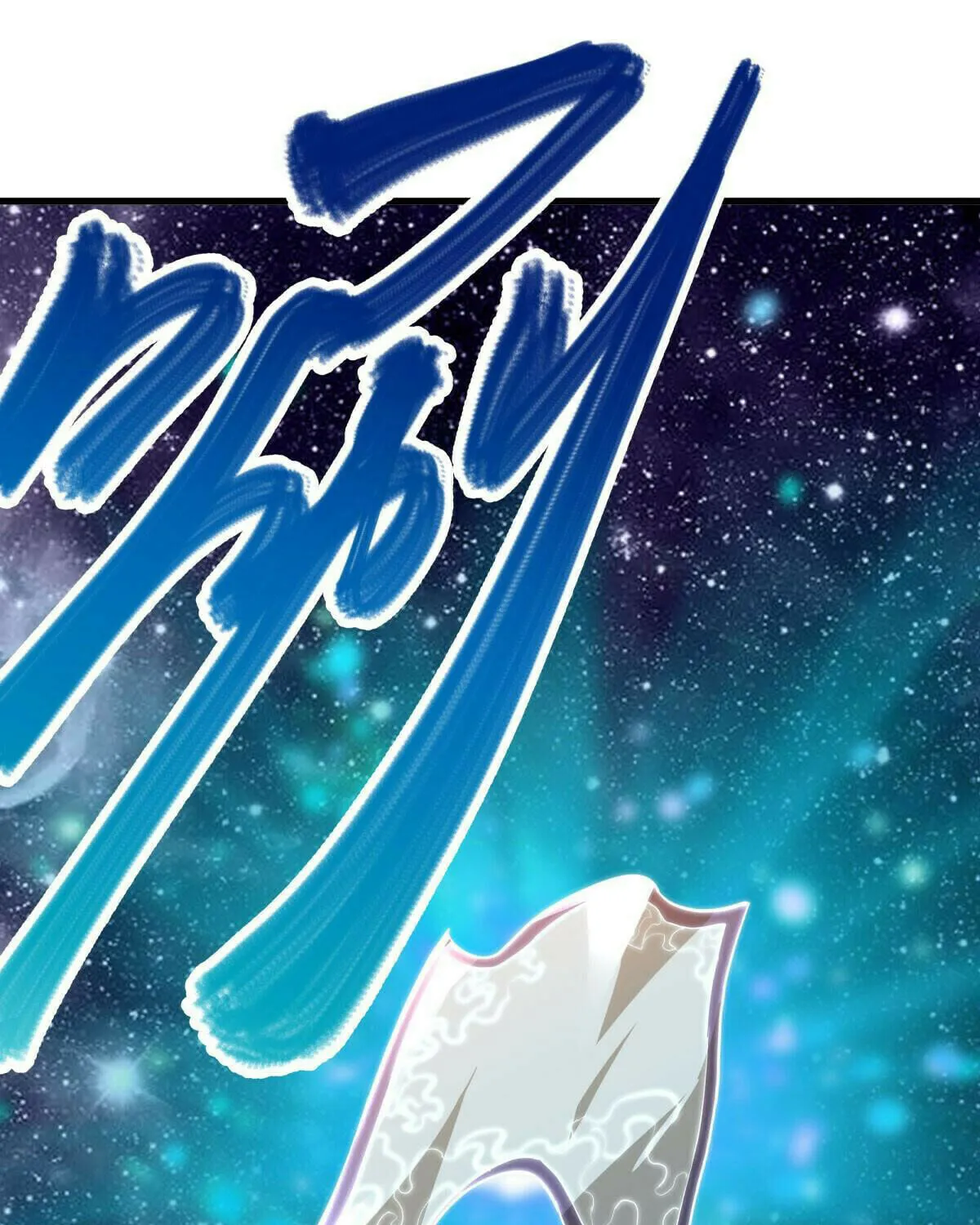 Peerless Battle Spirit (Colored) Chapter 591 page 26 - 