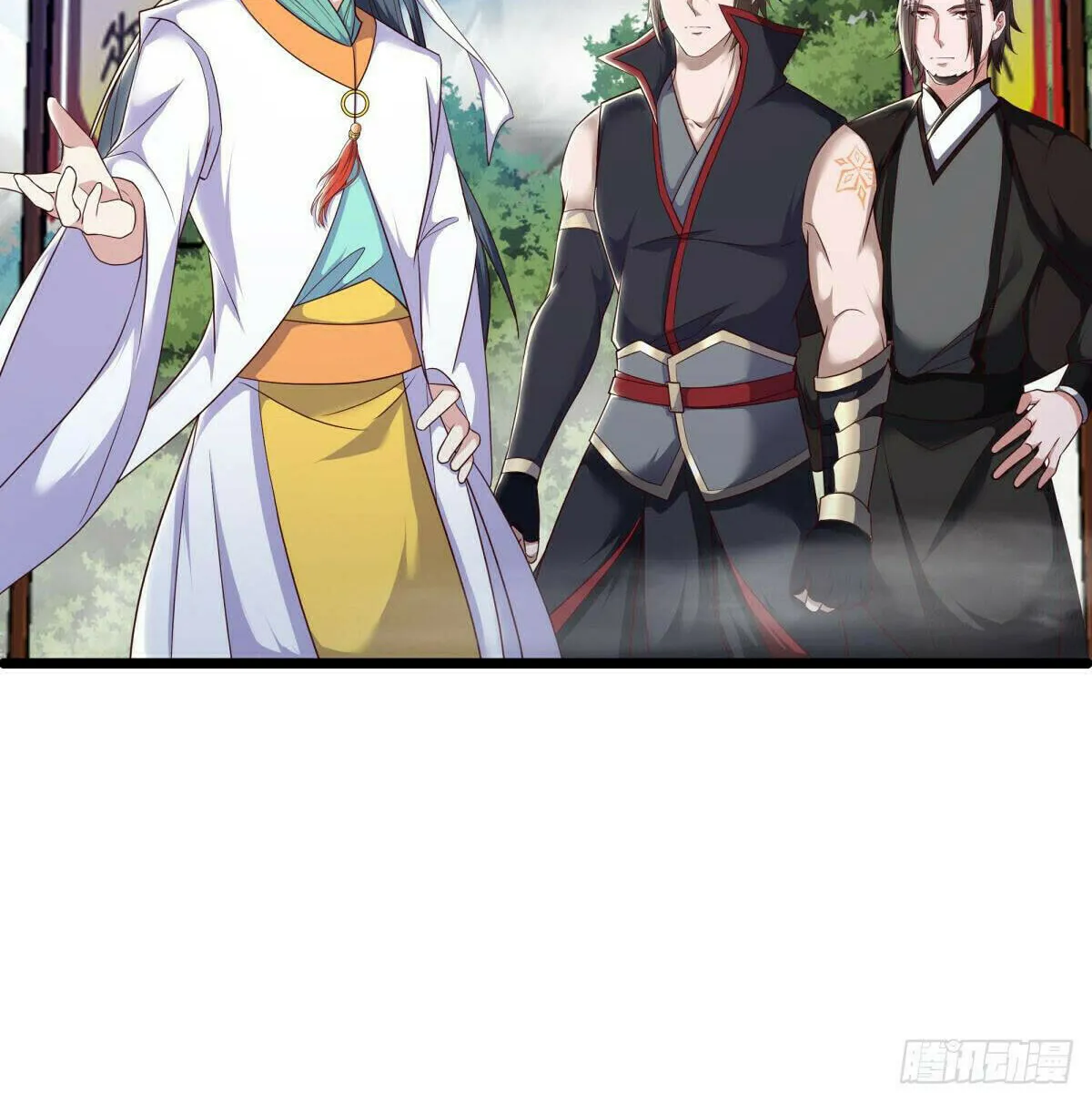 Peerless Battle Spirit (Colored) Chapter 591 page 68 - 