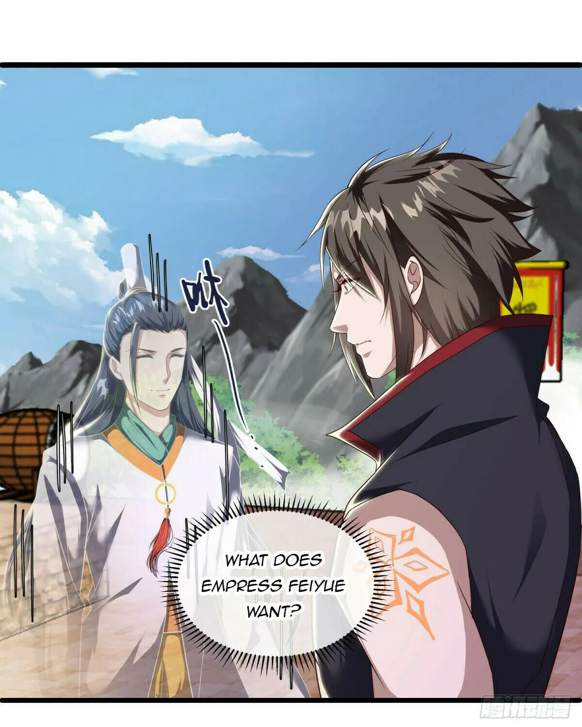 Peerless Battle Spirit (Colored) Chapter 591 page 69 - 