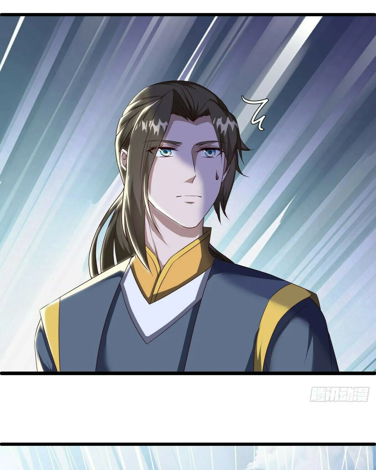 Peerless Battle Spirit (Colored) Chapter 591 page 81 - 