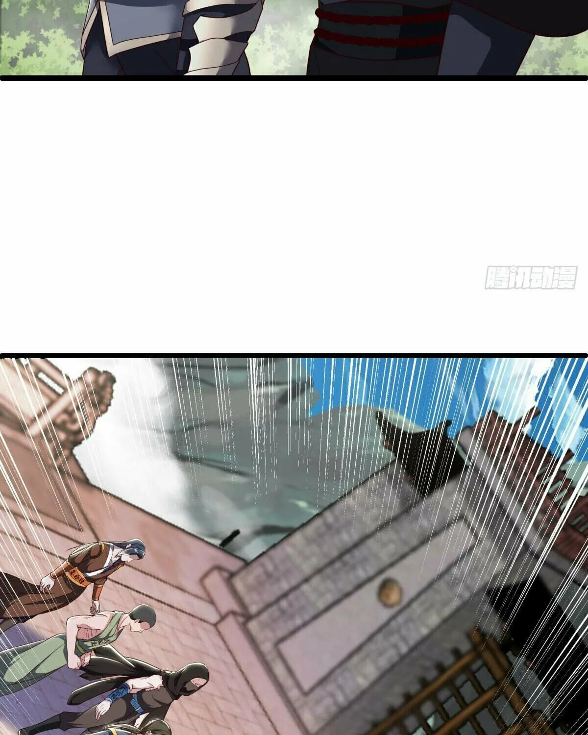 Peerless Battle Spirit (Colored) Chapter 591 page 89 - 