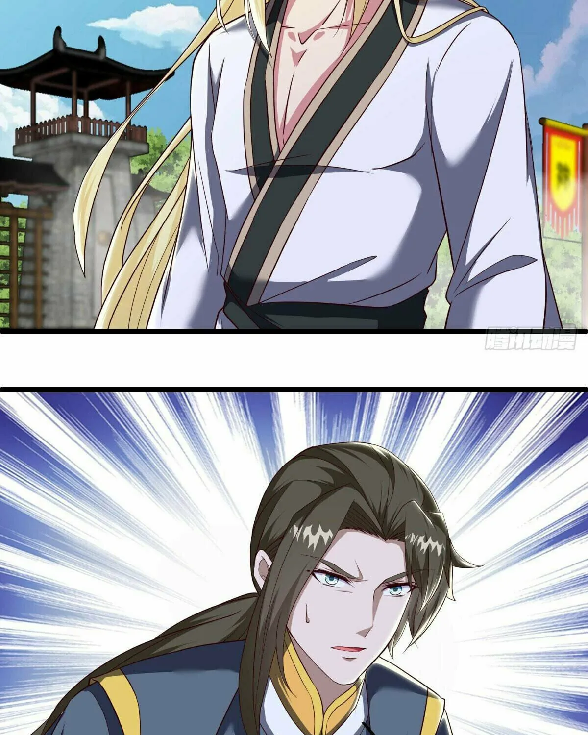 Peerless Battle Spirit (Colored) Chapter 591 page 92 - 