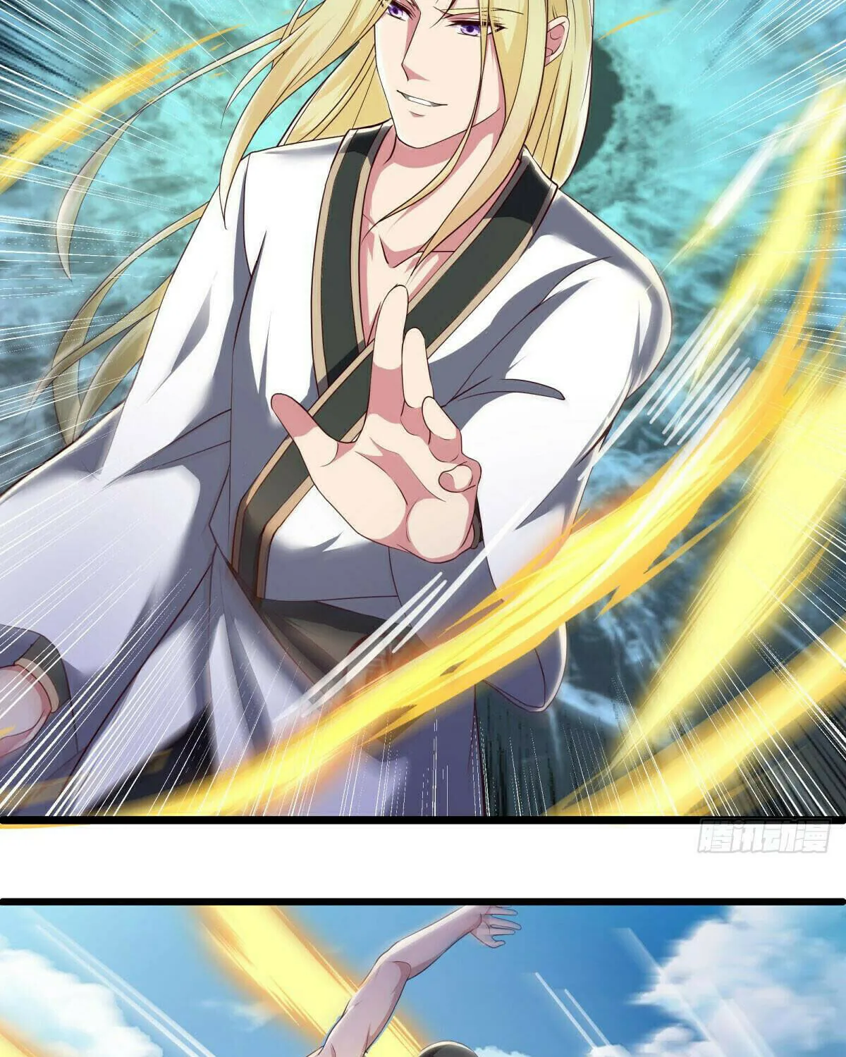 Peerless Battle Spirit (Colored) Chapter 591 page 98 - 