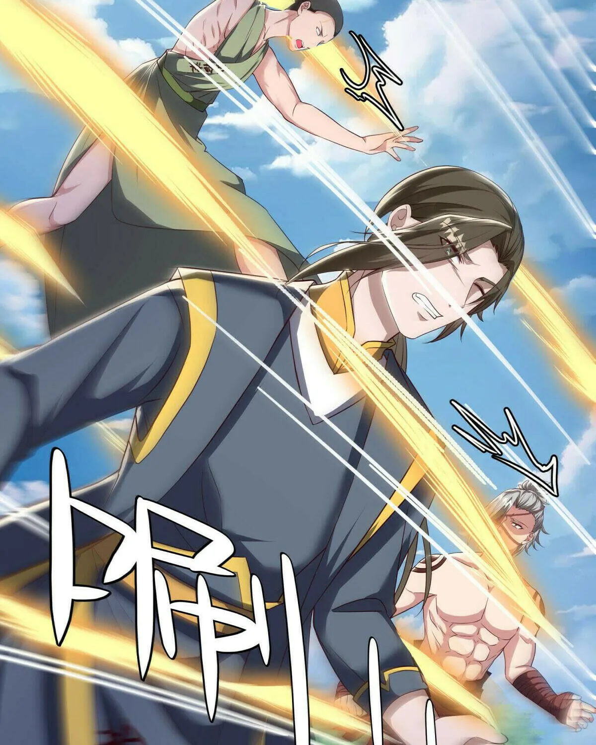 Peerless Battle Spirit (Colored) Chapter 591 page 99 - 