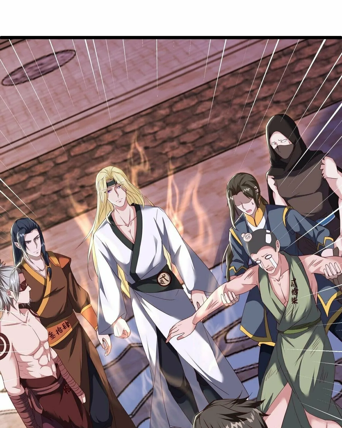 Peerless Battle Spirit (Colored) Chapter 592 page 27 - 