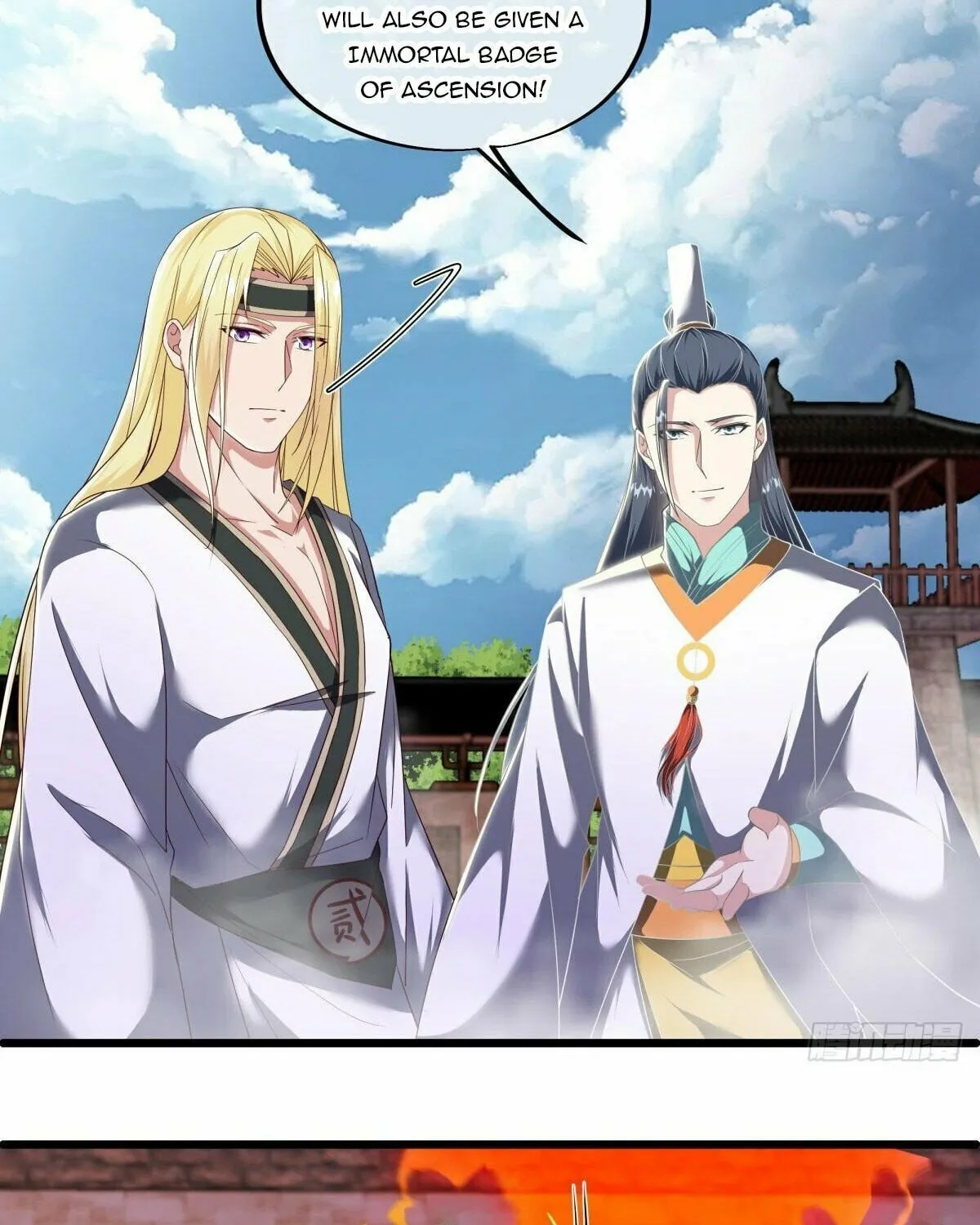 Peerless Battle Spirit (Colored) Chapter 592 page 7 - 