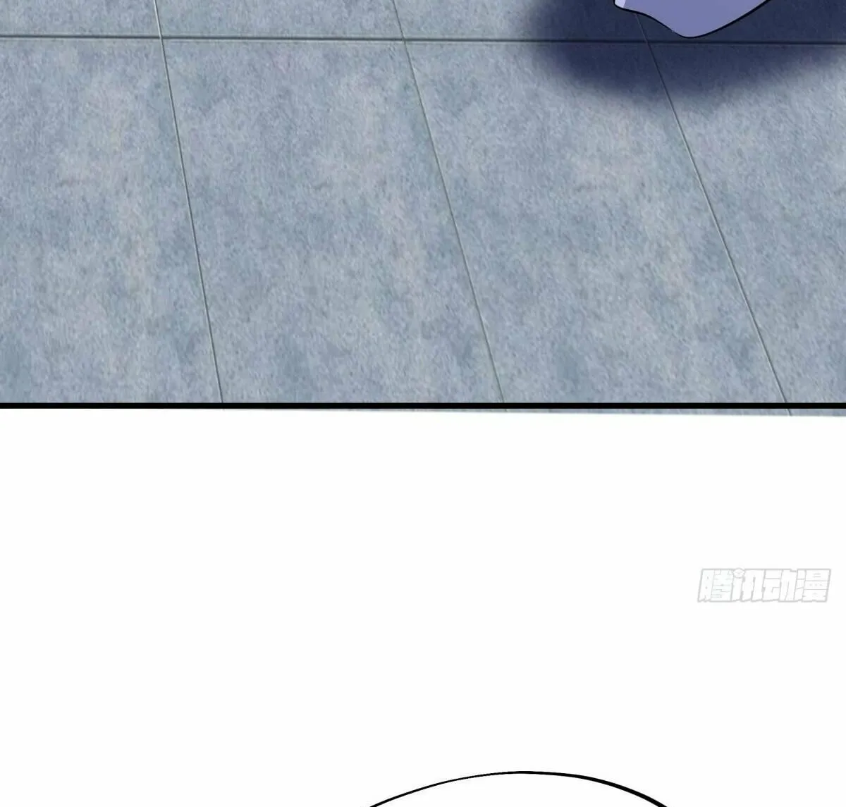 Peerless Battle Spirit (Colored) Chapter 592 page 85 - 