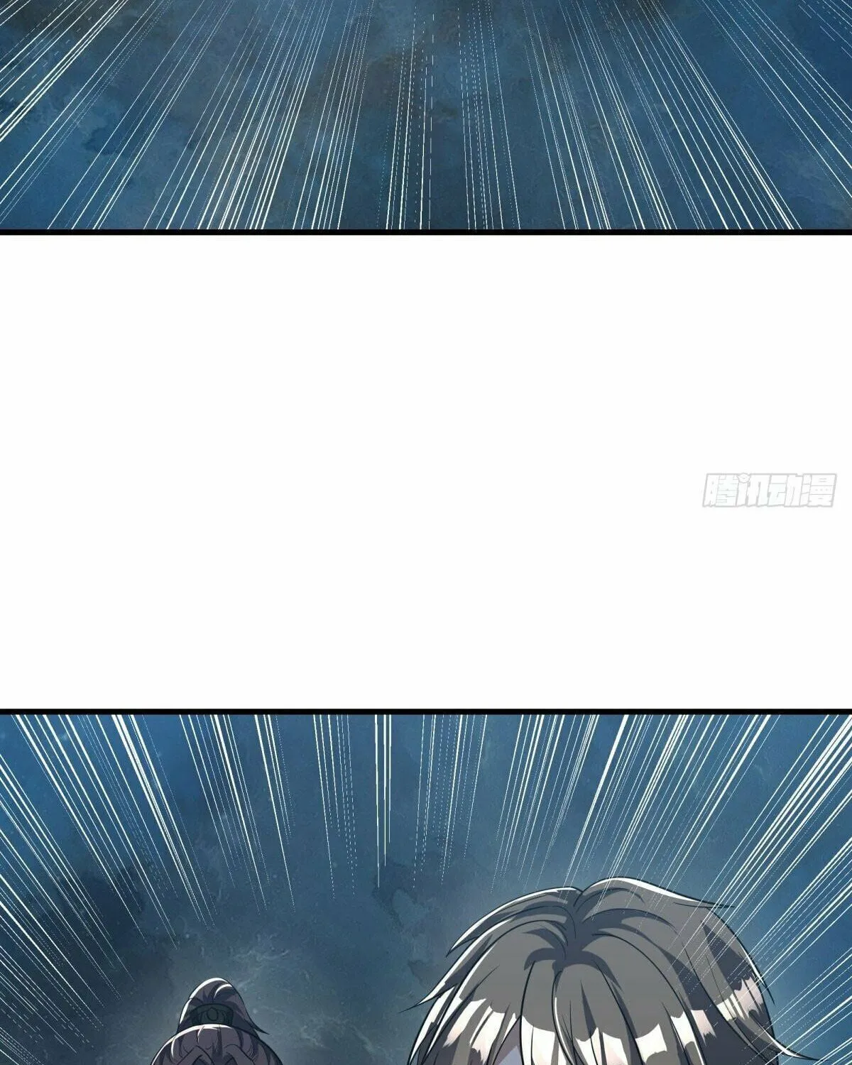 Peerless Battle Spirit (Colored) Chapter 593 page 61 - 