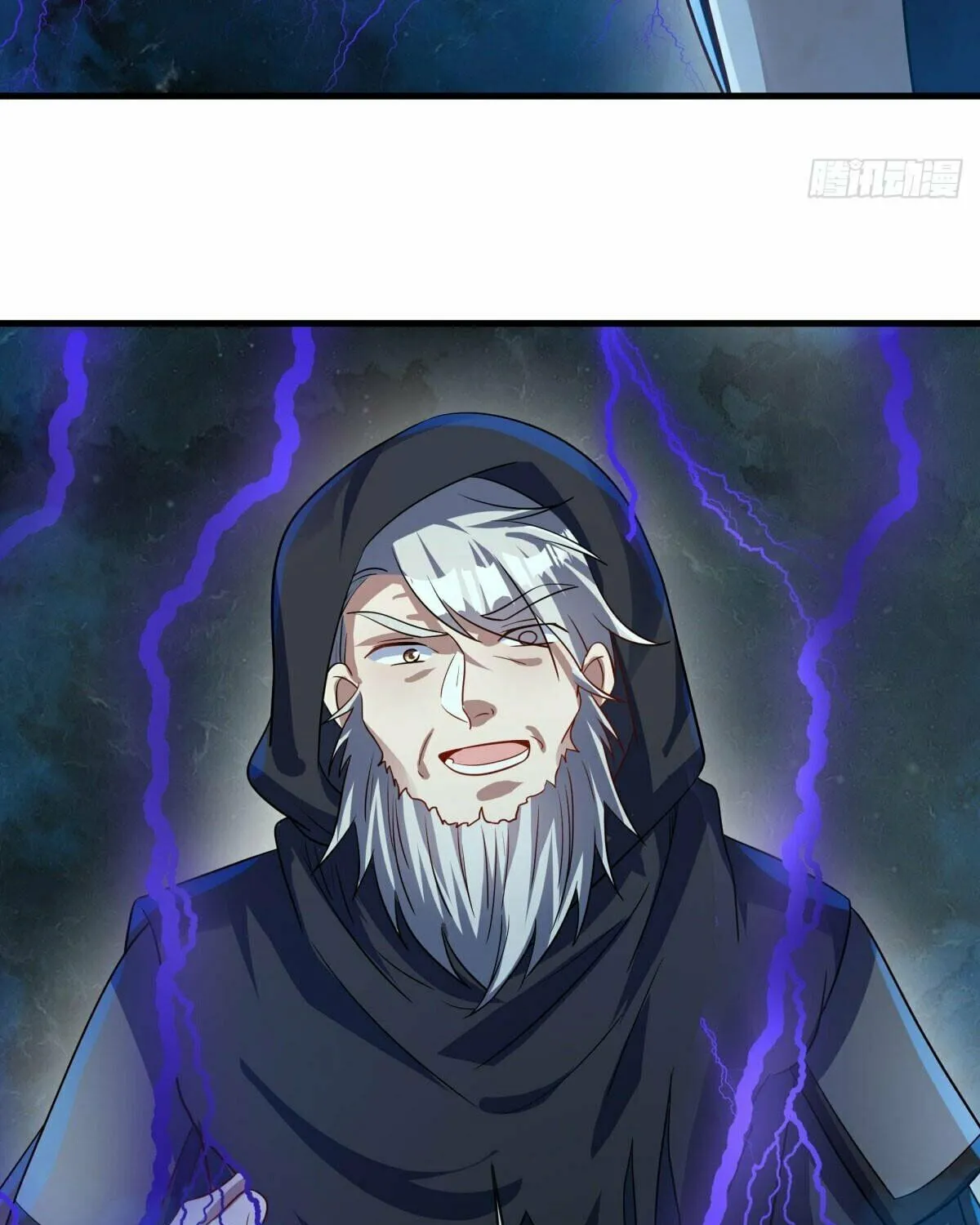 Peerless Battle Spirit (Colored) Chapter 593 page 70 - 