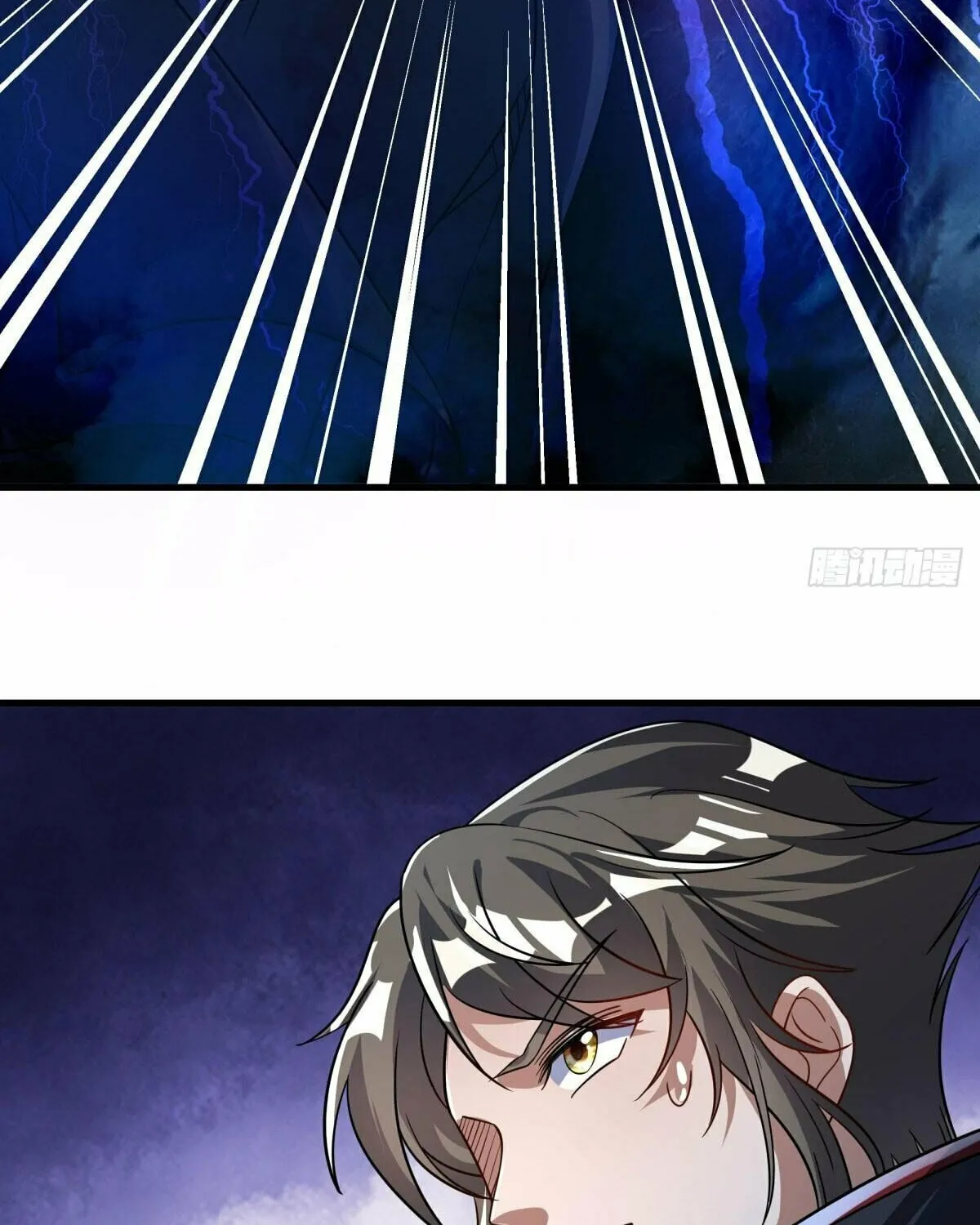 Peerless Battle Spirit (Colored) Chapter 593 page 78 - 