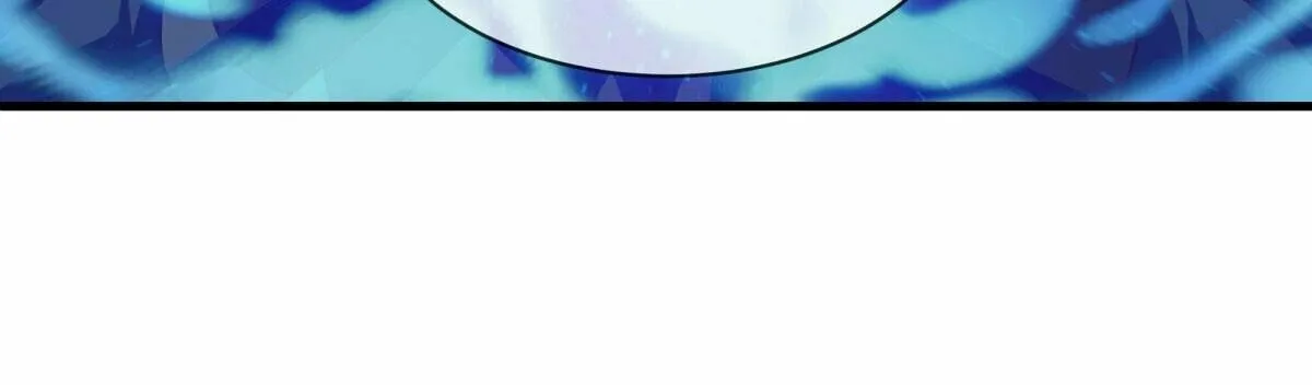 Peerless Battle Spirit (Colored) Chapter 593 page 89 - 