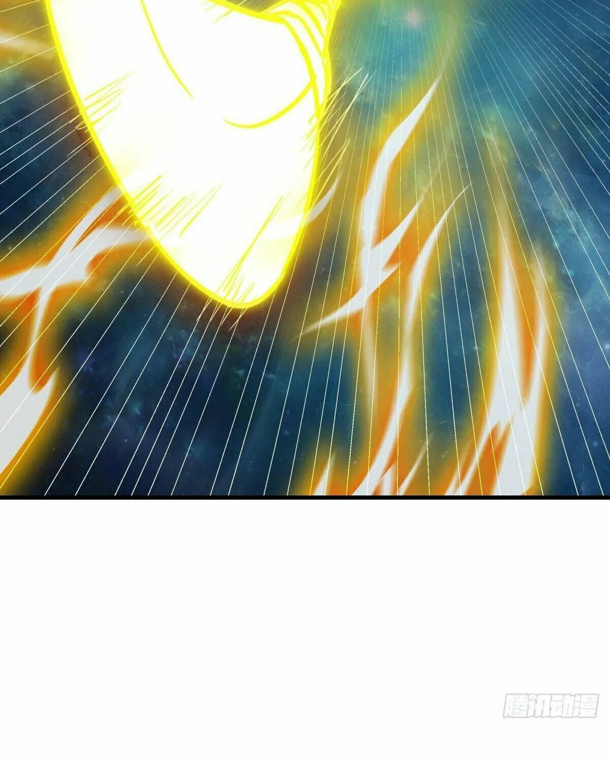 Peerless Battle Spirit (Colored) Chapter 594 page 20 - 