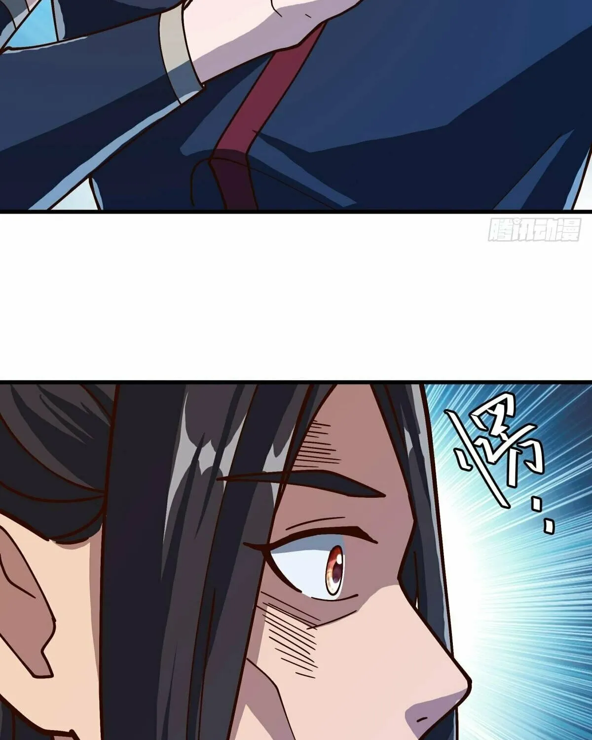 Peerless Battle Spirit (Colored) Chapter 594 page 54 - 