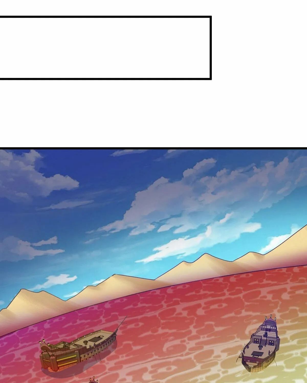 Peerless Battle Spirit (Colored) Chapter 594 page 78 - 