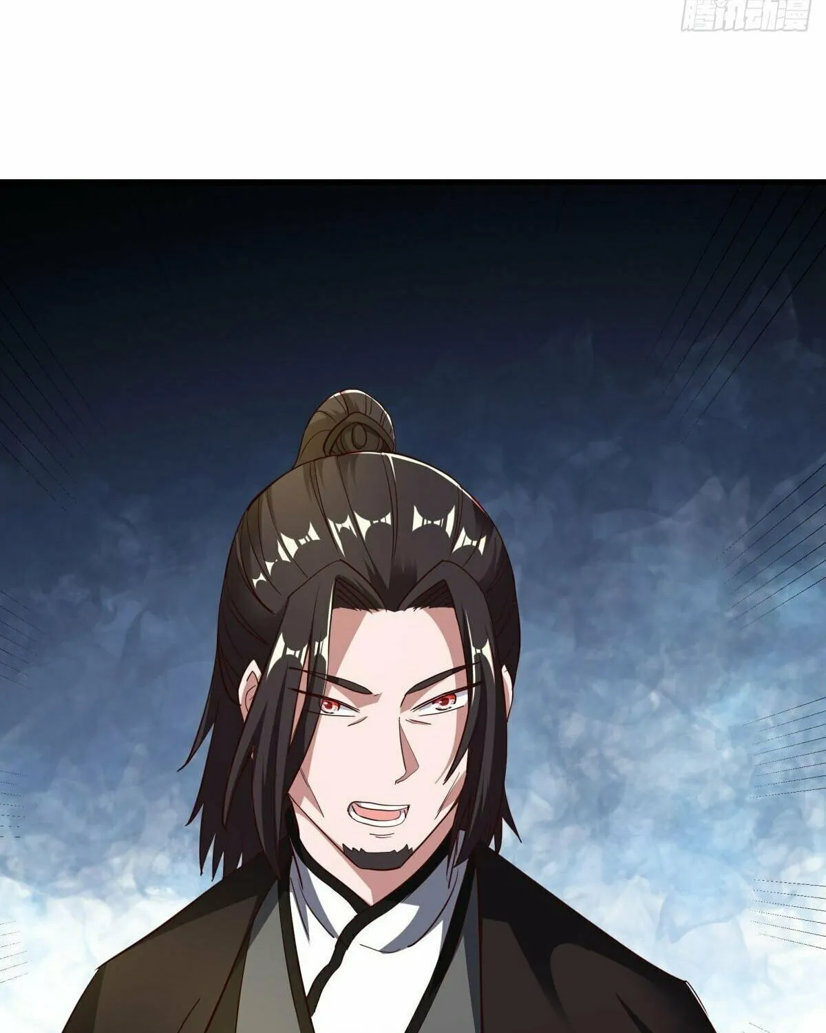 Peerless Battle Spirit (Colored) Chapter 594 page 89 - 