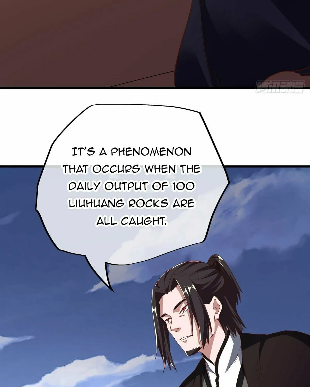 Peerless Battle Spirit (Colored) Chapter 595 page 21 - 