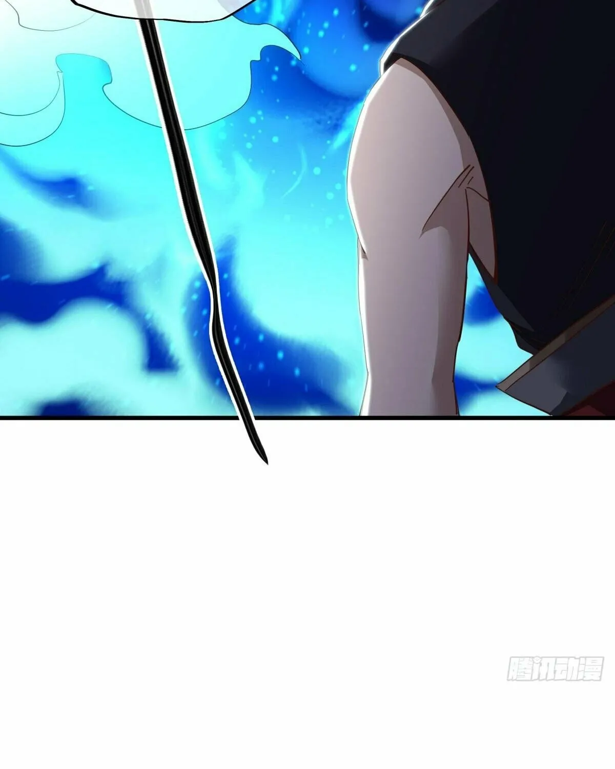 Peerless Battle Spirit (Colored) Chapter 595 page 34 - 