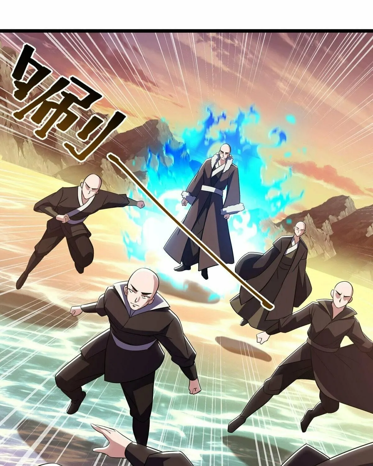 Peerless Battle Spirit (Colored) Chapter 595 page 53 - 