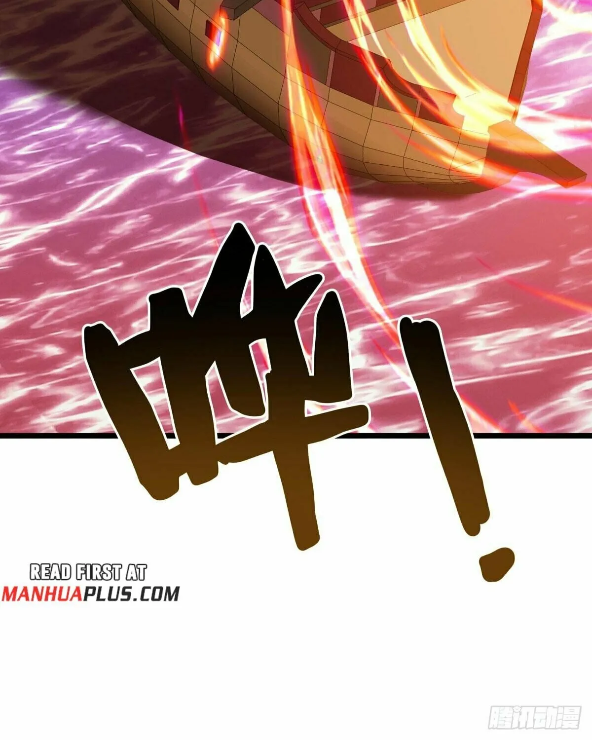 Peerless Battle Spirit (Colored) Chapter 595 page 56 - 
