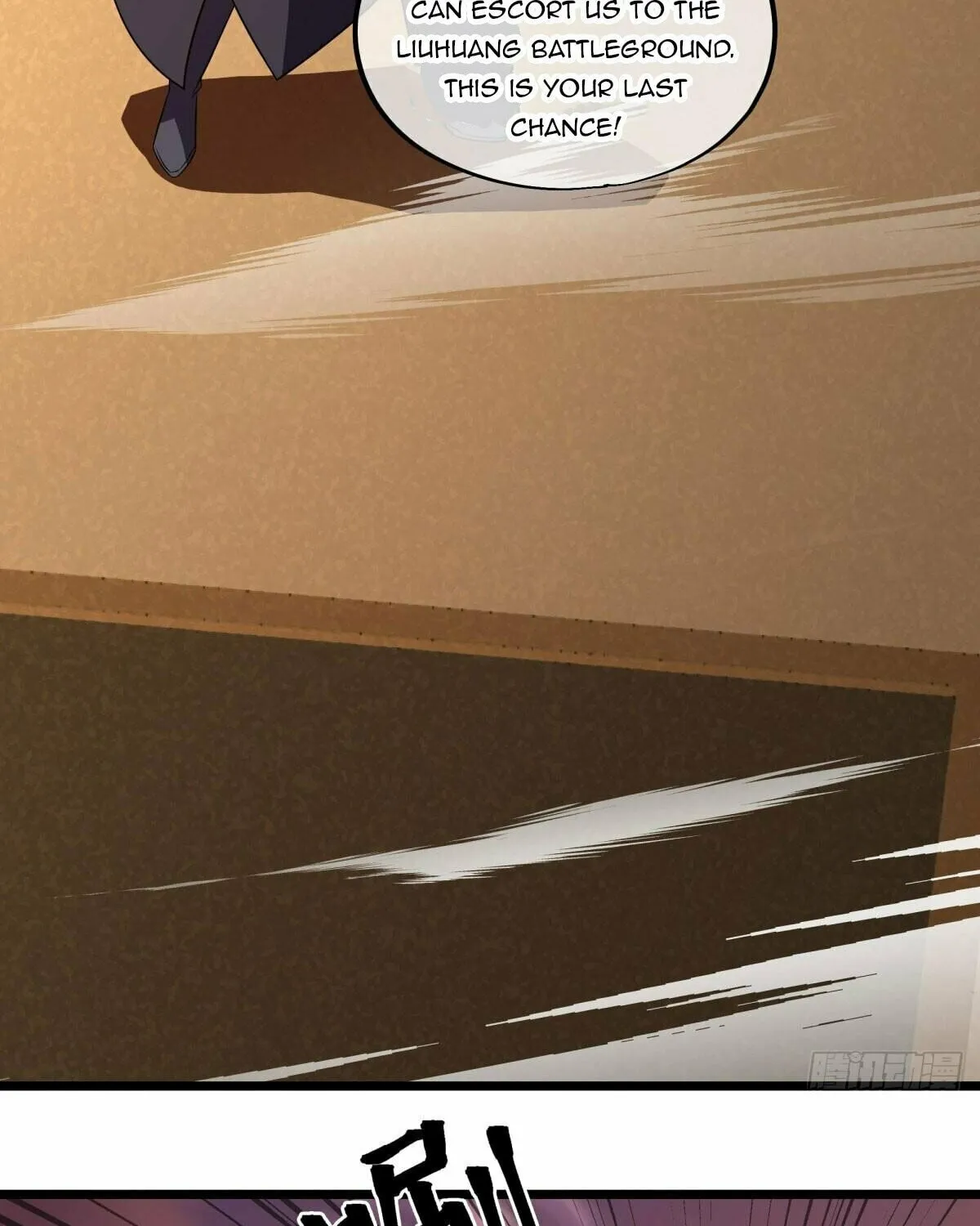 Peerless Battle Spirit (Colored) Chapter 595 page 78 - 