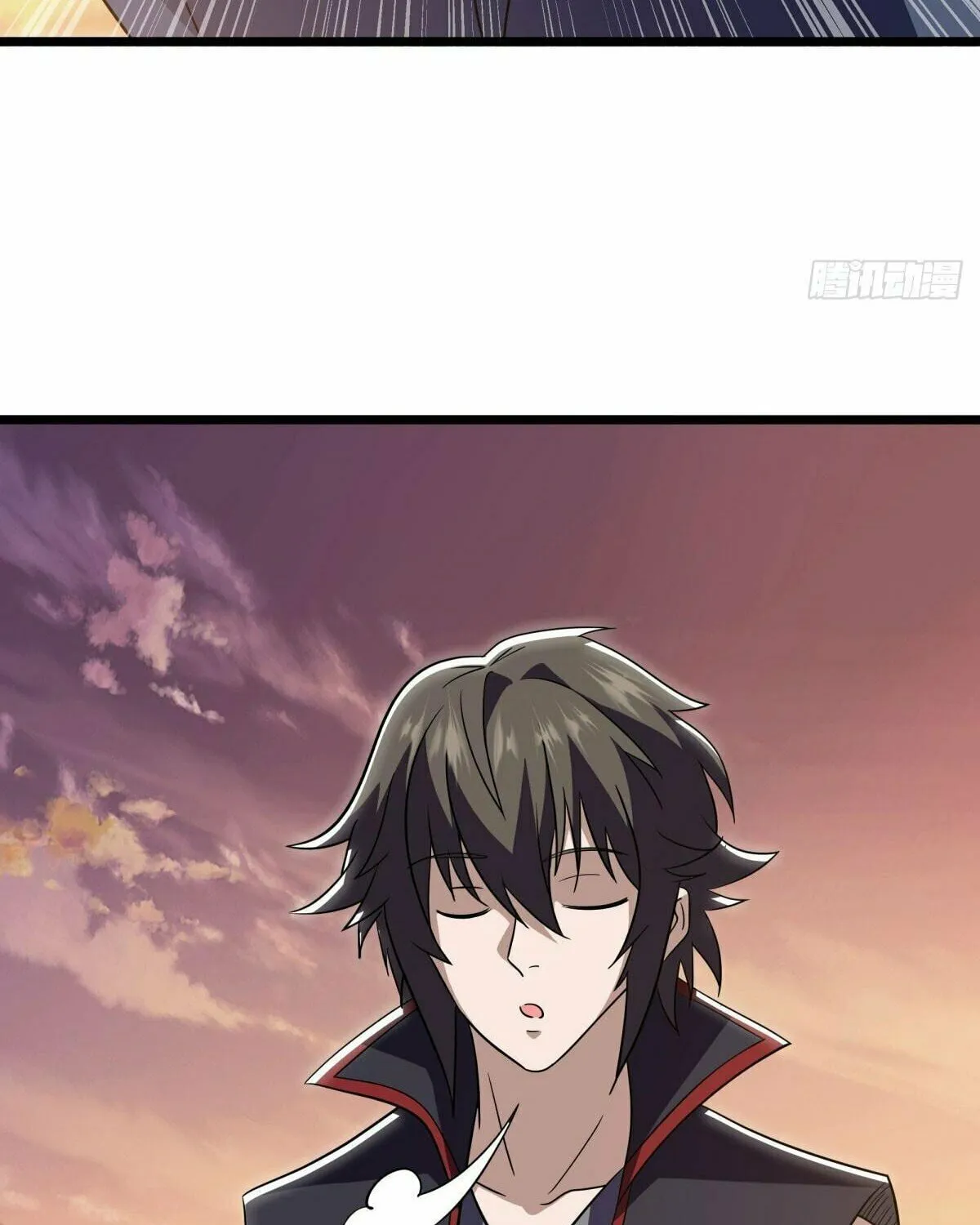 Peerless Battle Spirit (Colored) Chapter 595 page 83 - 